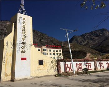 陜西農村太陽能路燈-陜西甘南卓尼路燈項目
