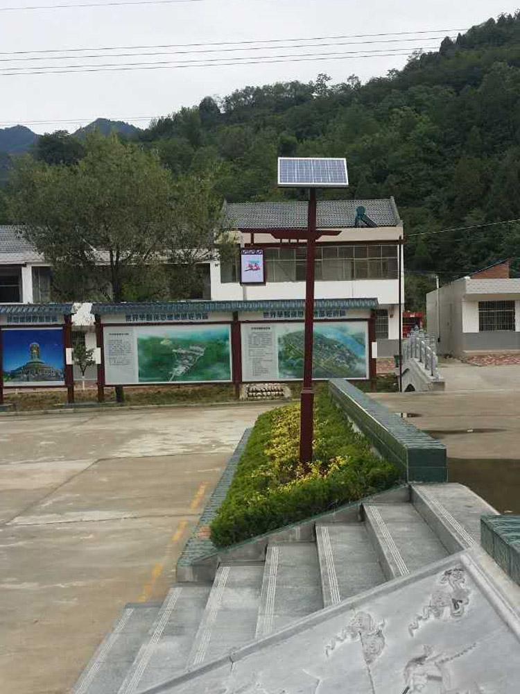 太陽能園林景觀燈廠家 太陽能園林景觀燈廠家