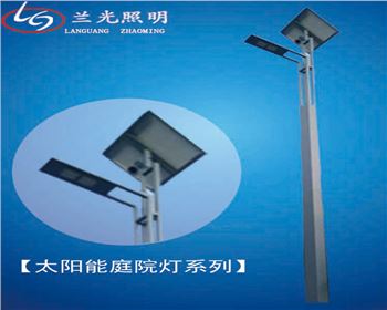 內(nèi)蒙古太陽能庭院燈