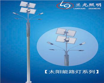 陜西太陽能路燈