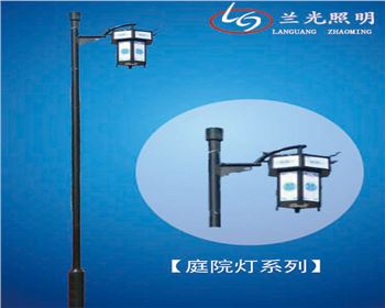 內(nèi)蒙古庭院燈價(jià)格