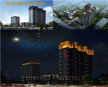 湖北西安永和濮玉小區辦公樓樓體亮化